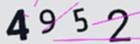 認証コード