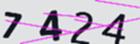 驗證碼