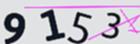 認証コード