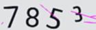認証コード