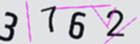 認証コード