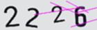 驗證碼