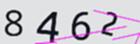 驗證碼