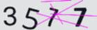 認証コード