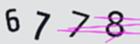 認証コード