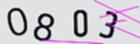 認証コード