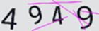 認証コード