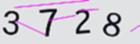 認証コード