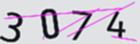 驗證碼