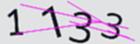 驗證碼