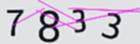驗證碼