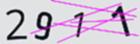验证码