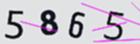 認証コード