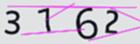 驗證碼