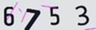 認証コード