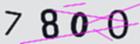 認証コード